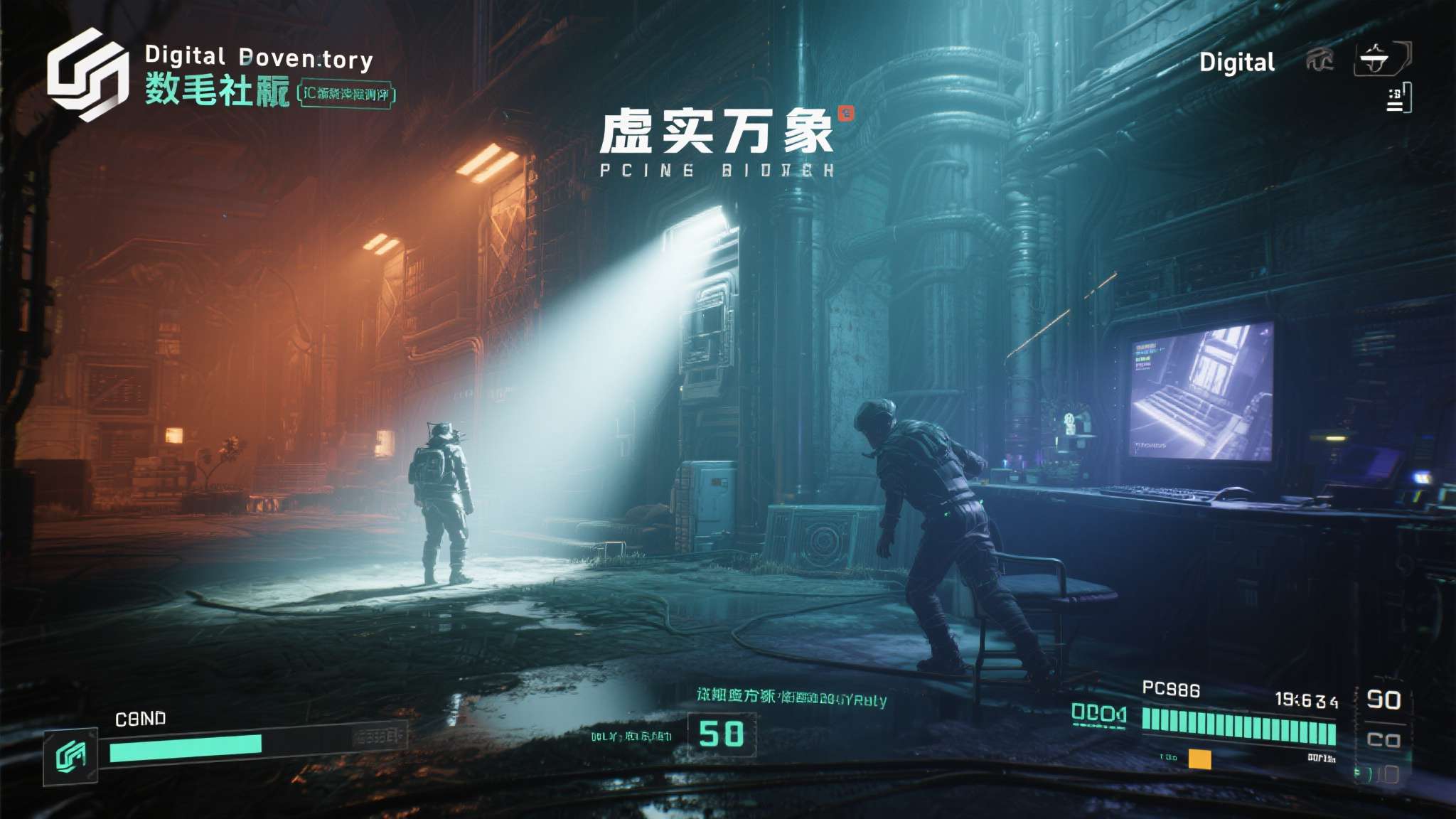 PA真人娱乐