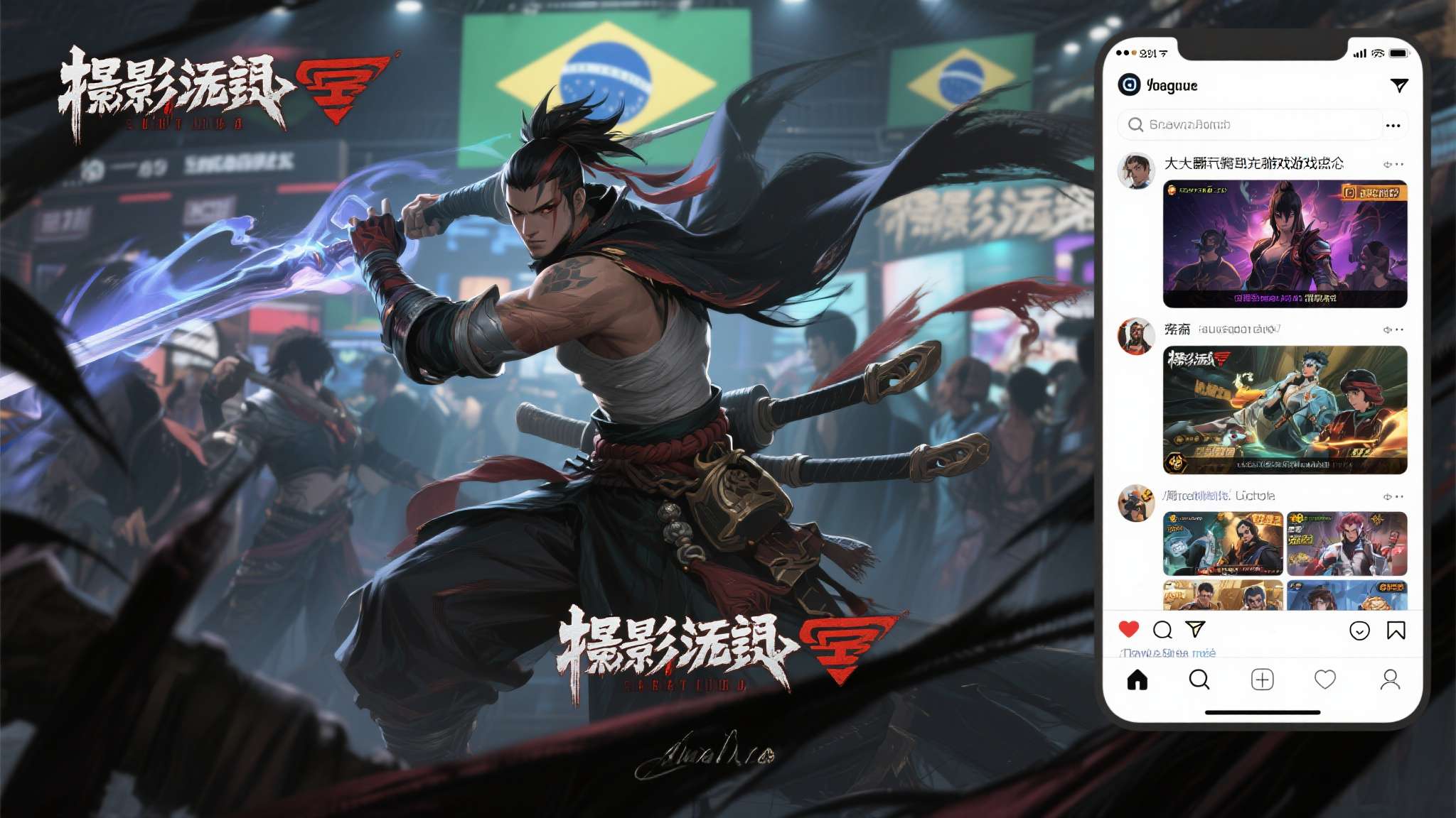 PA真人娱乐