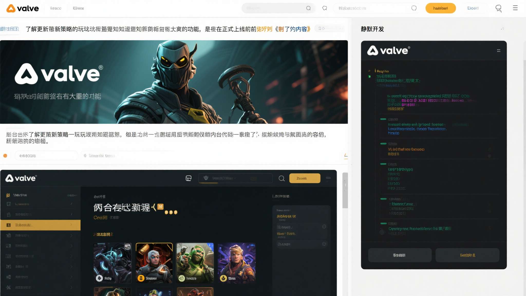 PA真人娱乐